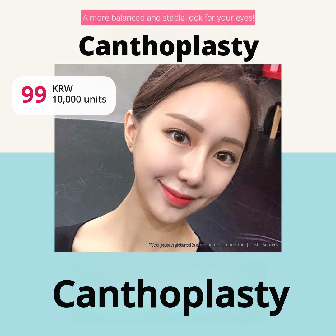 TJ Canthoplasty