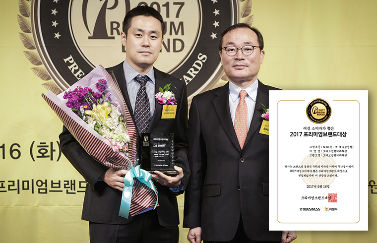 모티브성형외과의원 대표 이미지