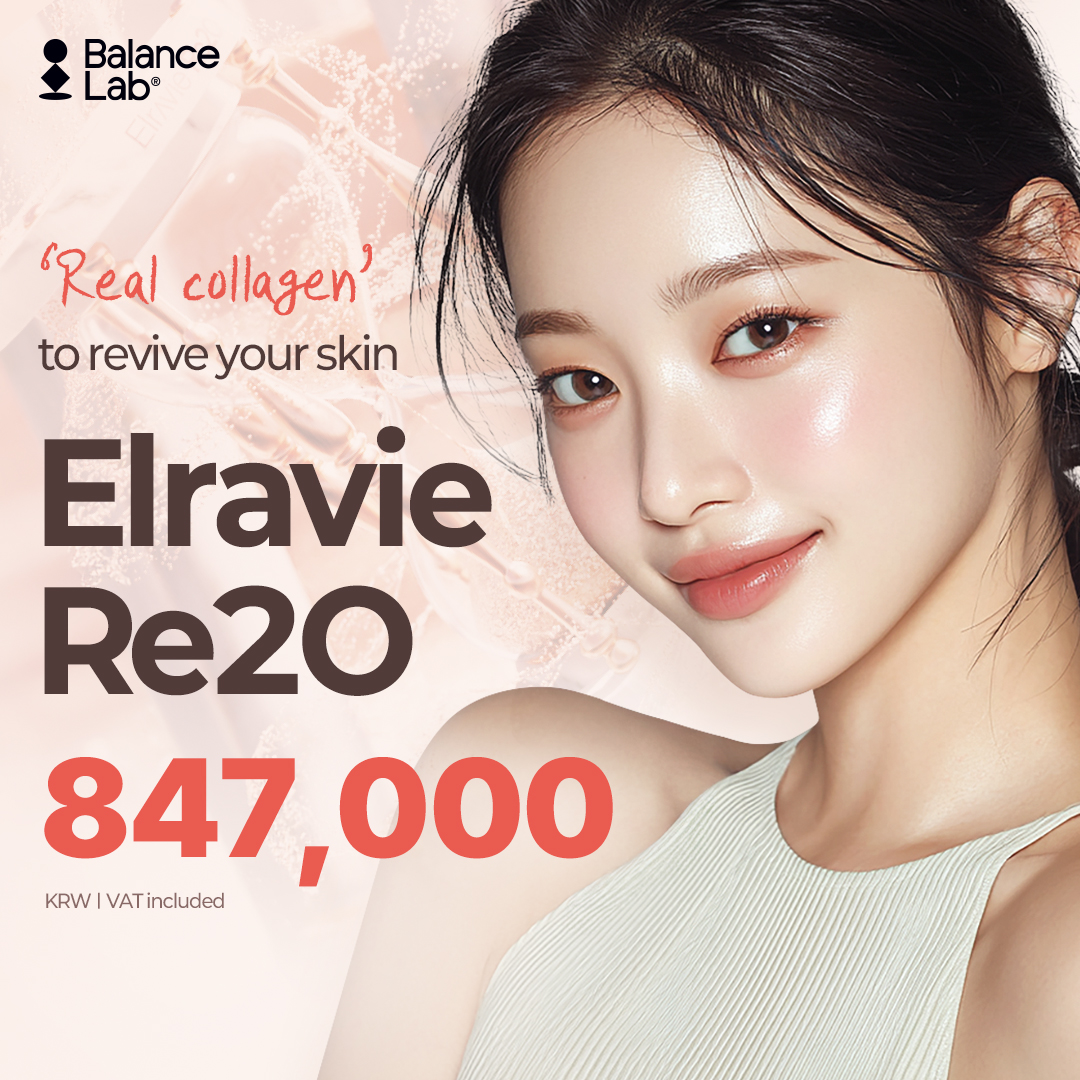 Real Collagen Booster – Elravie Re2O