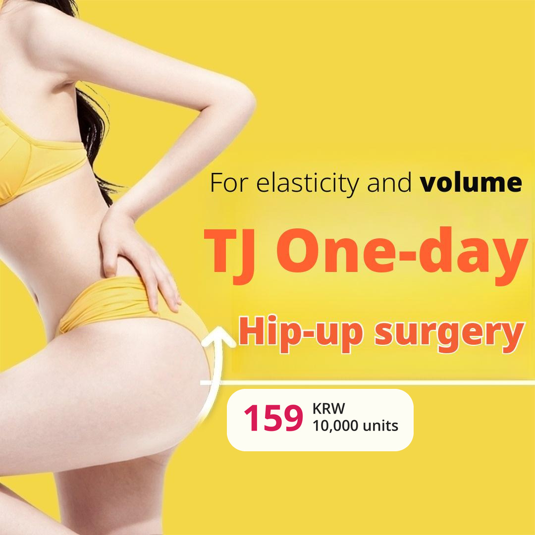 TJ One-Day Apple Hip Lift Surgery