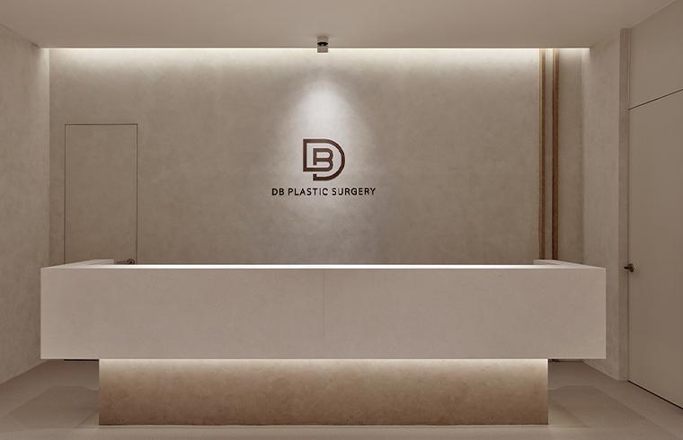 DB Plastic Surgery_image_2