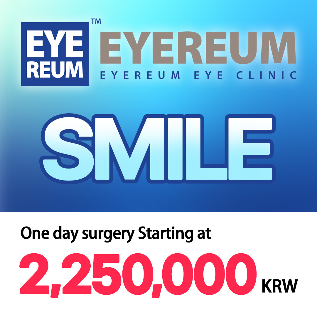 SMILE One day surgery
