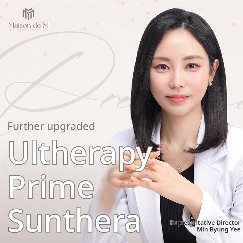 Ultherapy Prime Double Thera