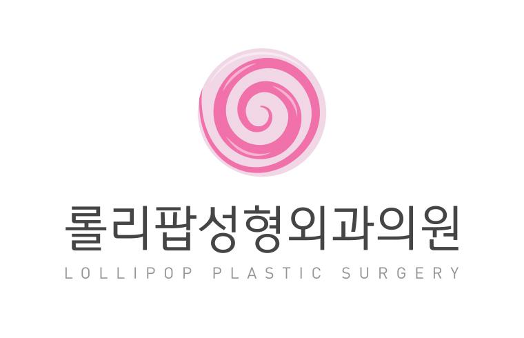 ロリポップ美容整形外科_thumbnail_image