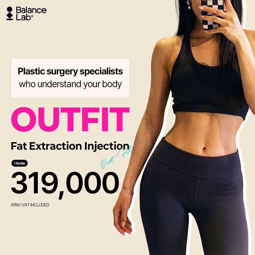 Outfit Non-surgical Liposuction
