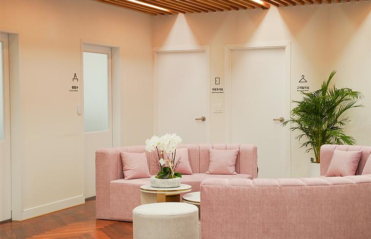 WOOUBIT Clinic_image_2