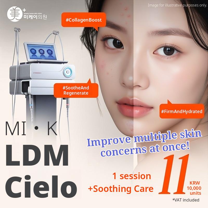 MI.K Hydration & Elasticity & Glow_LDM
