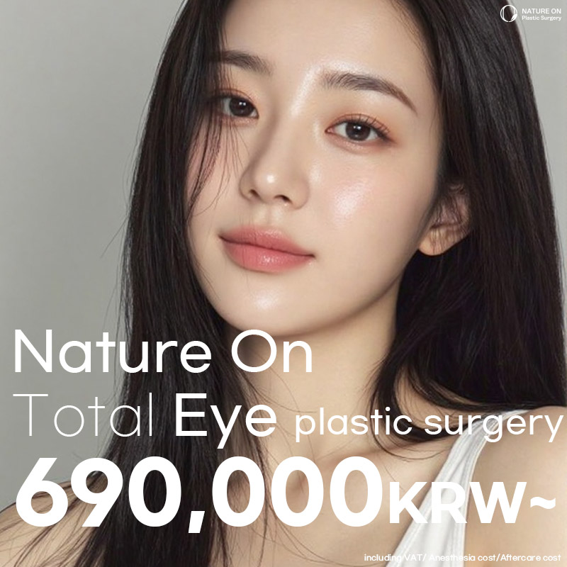 NATUREON  Total Eye plastic surgery