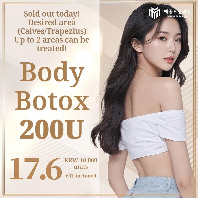 Body Botox 200U