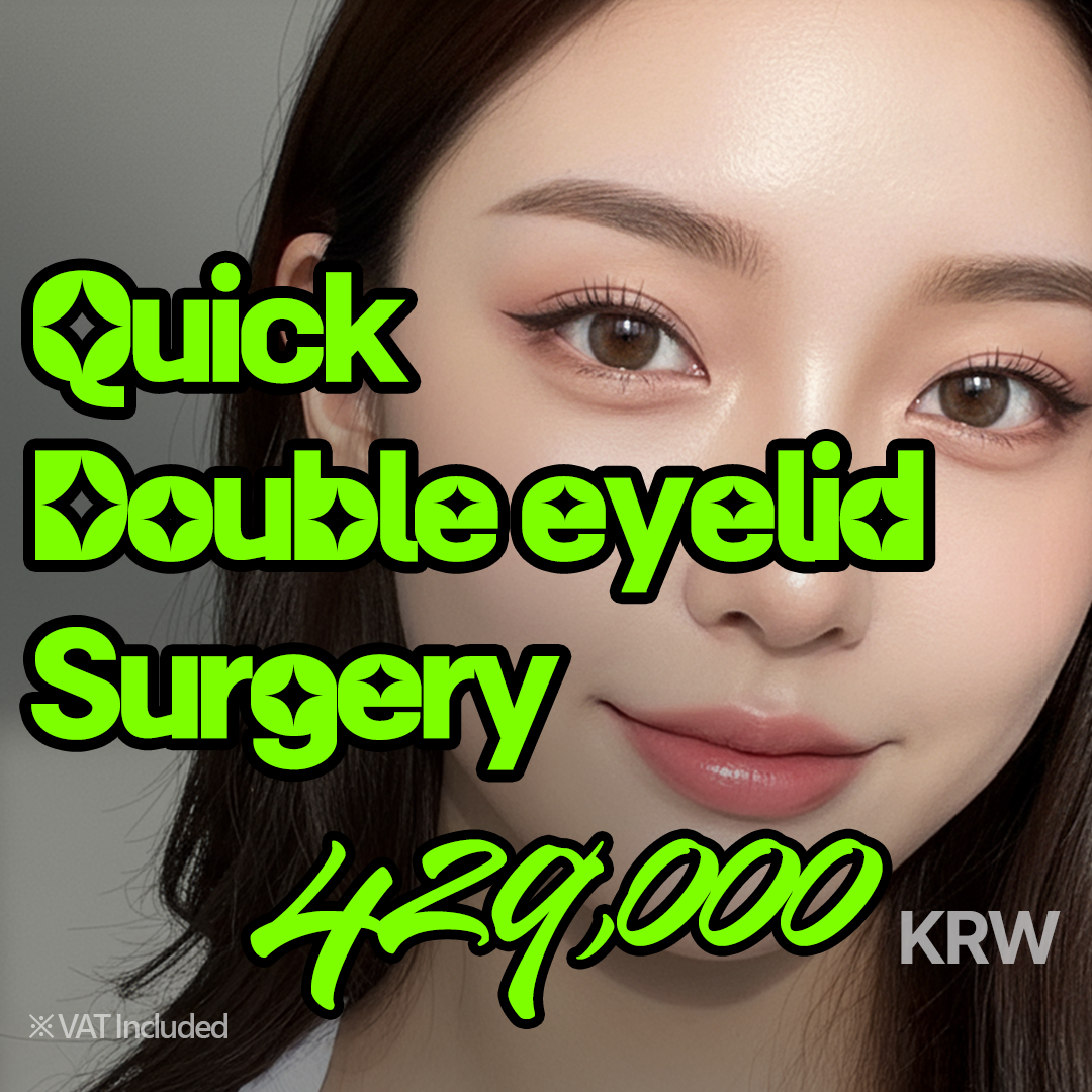 Quick Double Eyelid Surgery