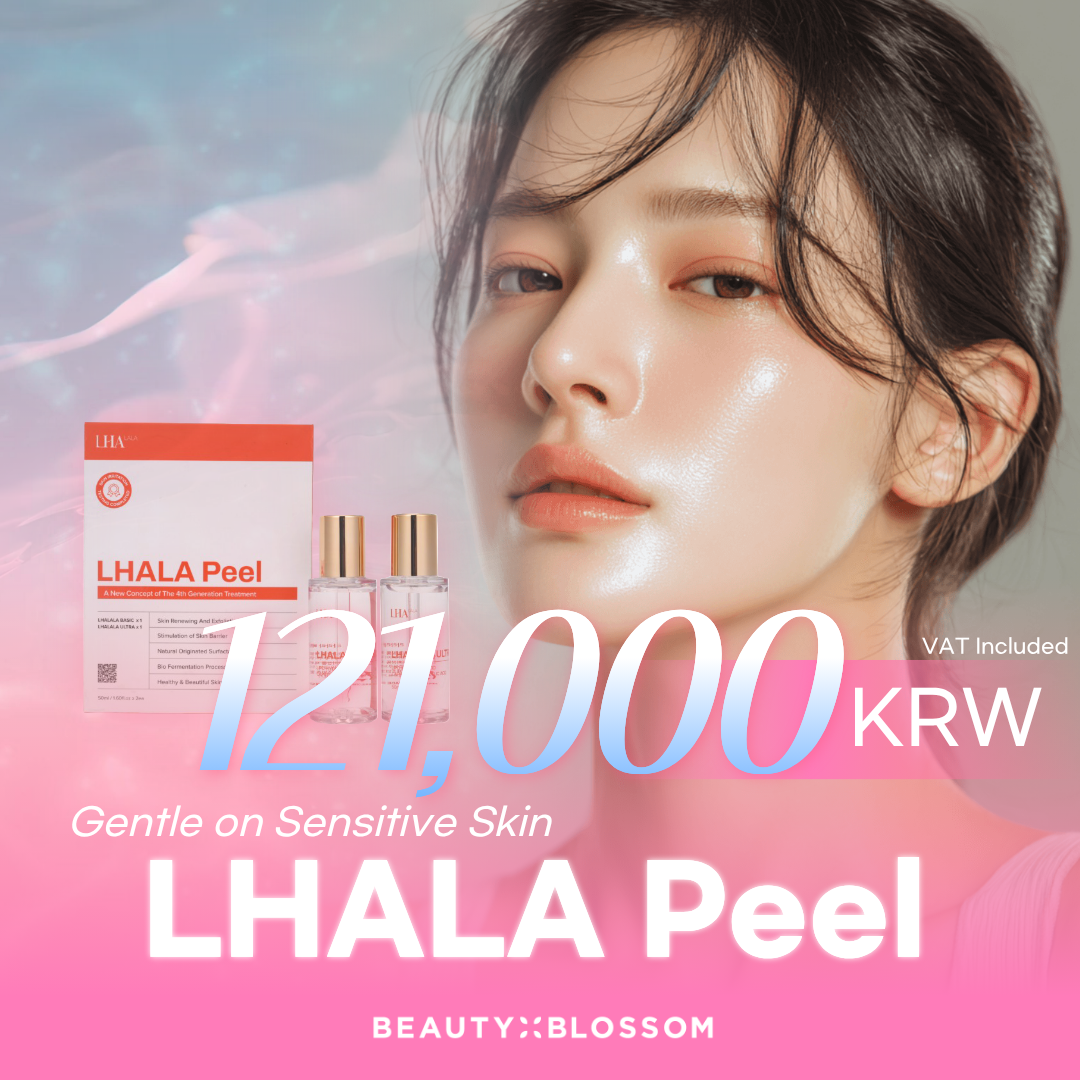 Lhala Fill Peeling – Comfortable Even for Sensitive Skin