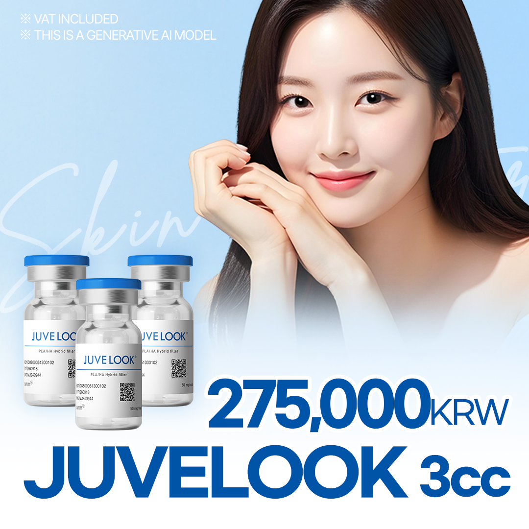 Juvelook Skin Booster