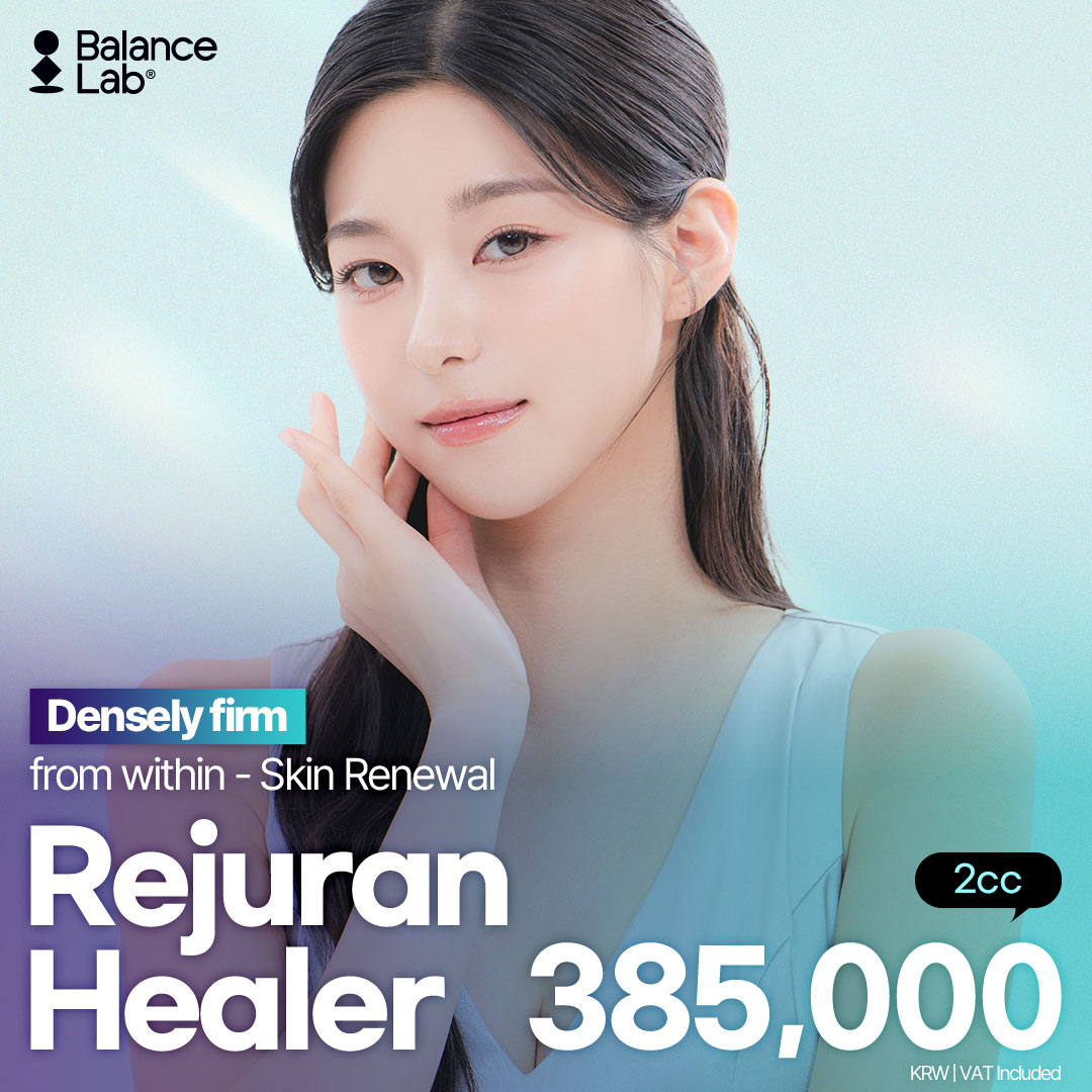 Dense & Firm Rejuran Healer Skin Booster