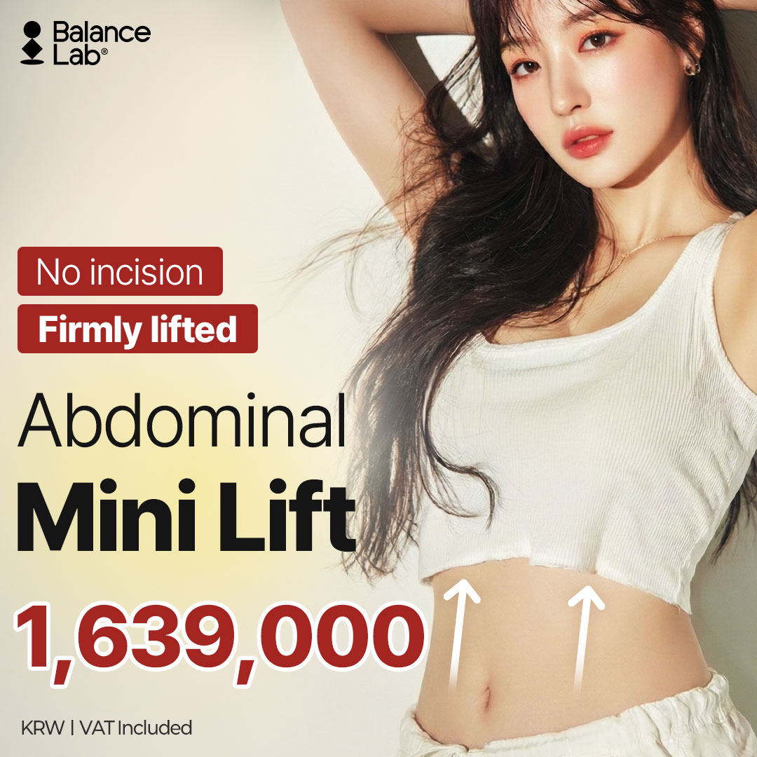 Abdominal Mini Lift - Non-Surgical Tummy Lift & Navel Shaping
