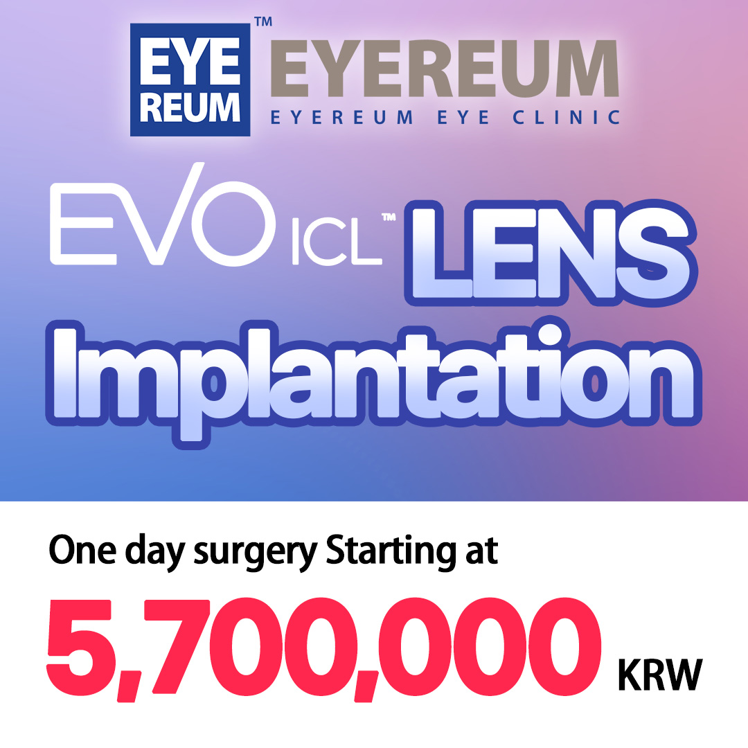 EVO ICL LENS Implantation One day surgery
