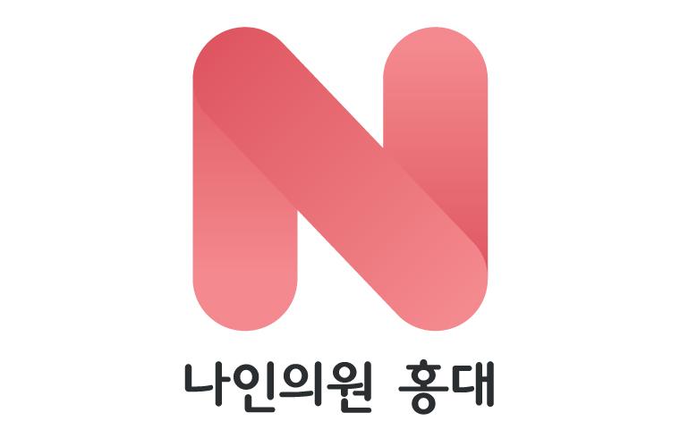 ナインクリニック_thumbnail_image