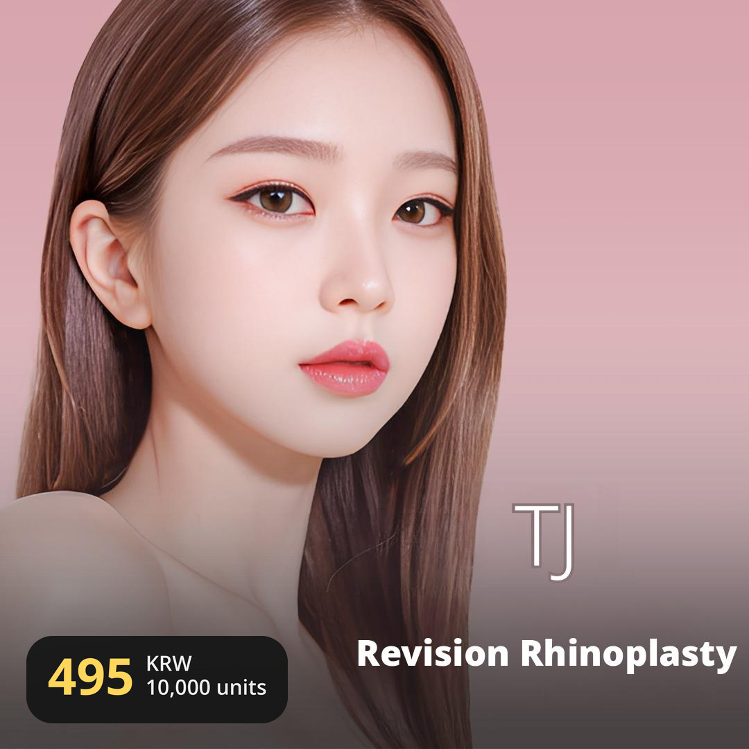 The Last Nose Revision Surgery TJ
