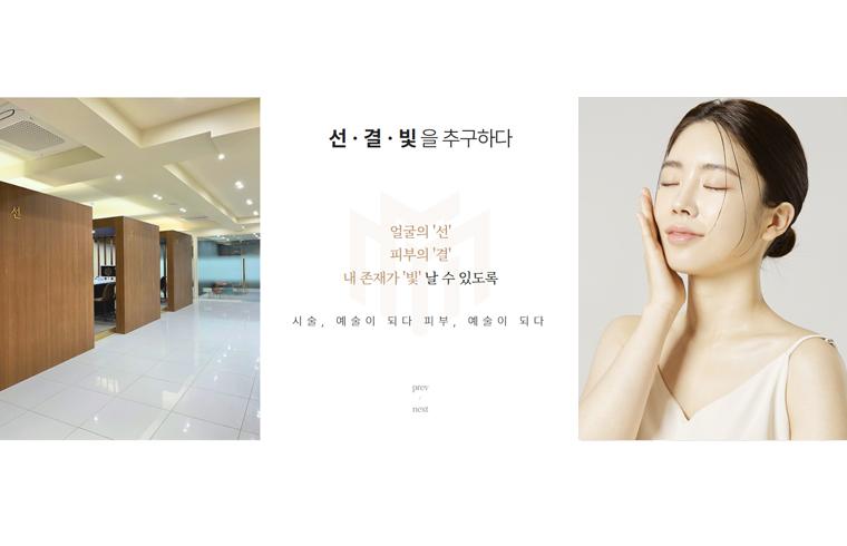 メゾン・ド・エム医院_thumbnail_image