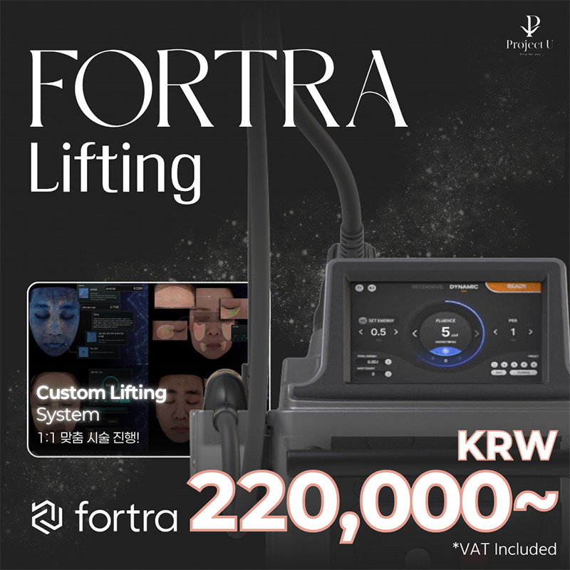 PORTRA Lifting, Brightening & Contouring with Customized Parameters