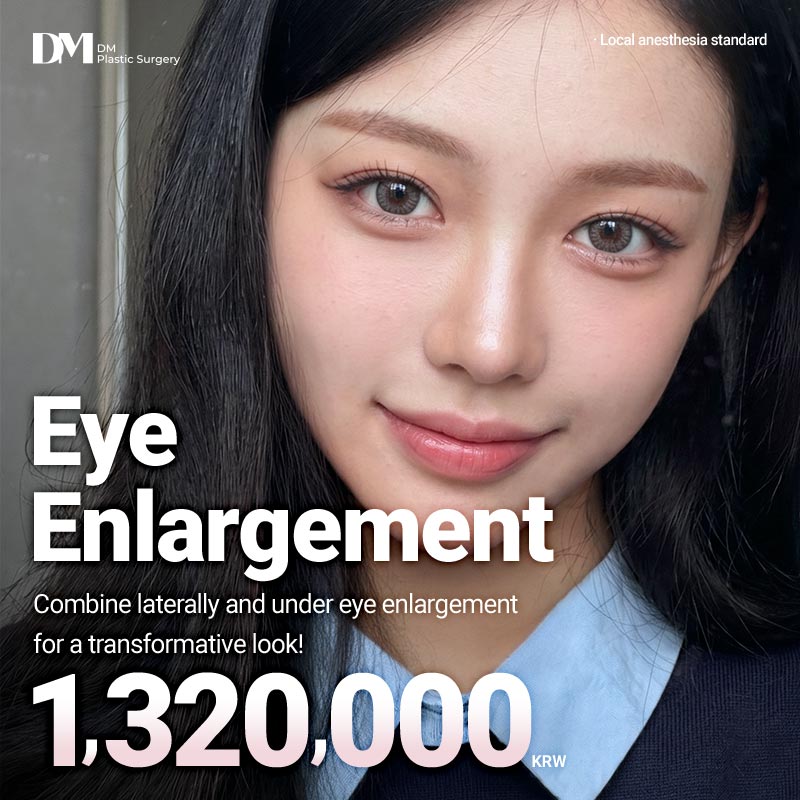 DM Eye Enlargement