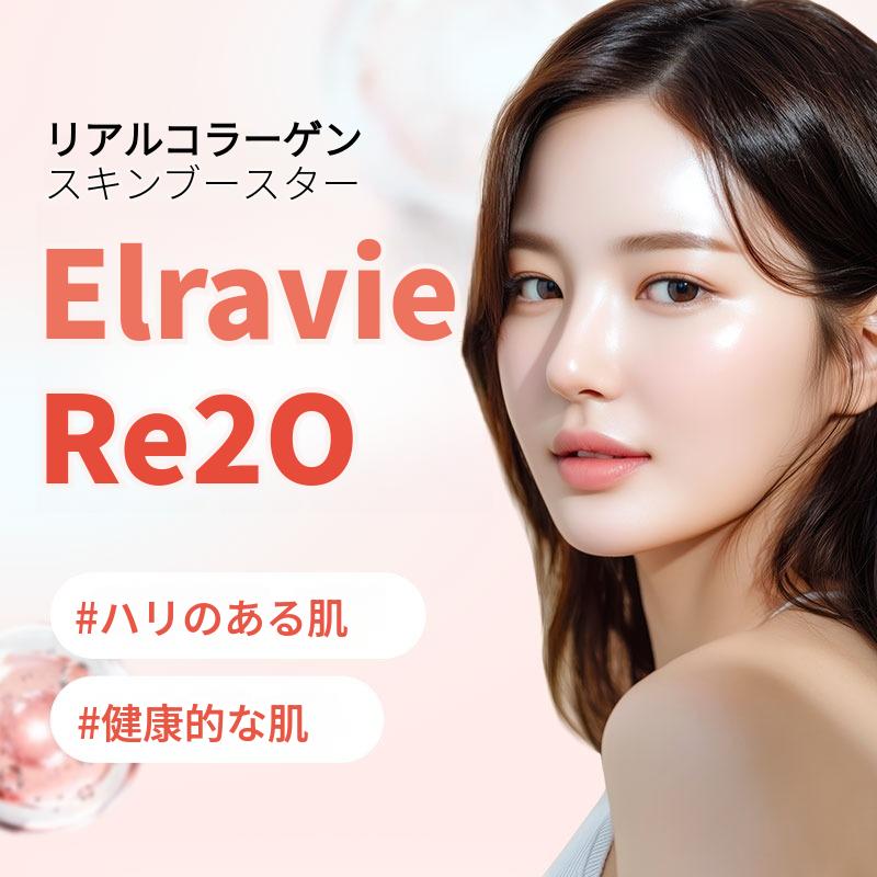 リトゥオ