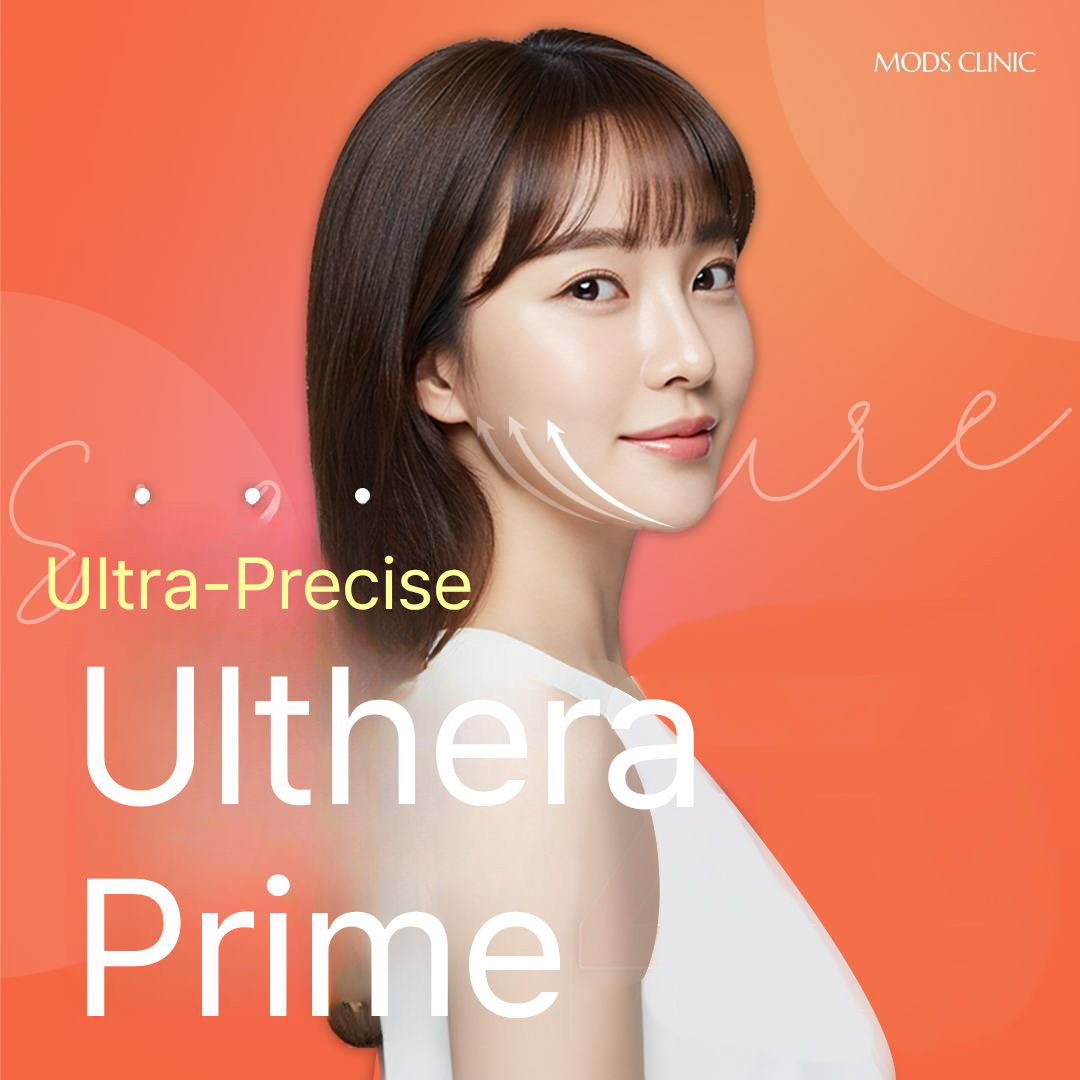 Mods Ultherapy Prime Lifting