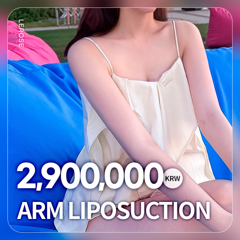 Premium Artistry Slim Arms