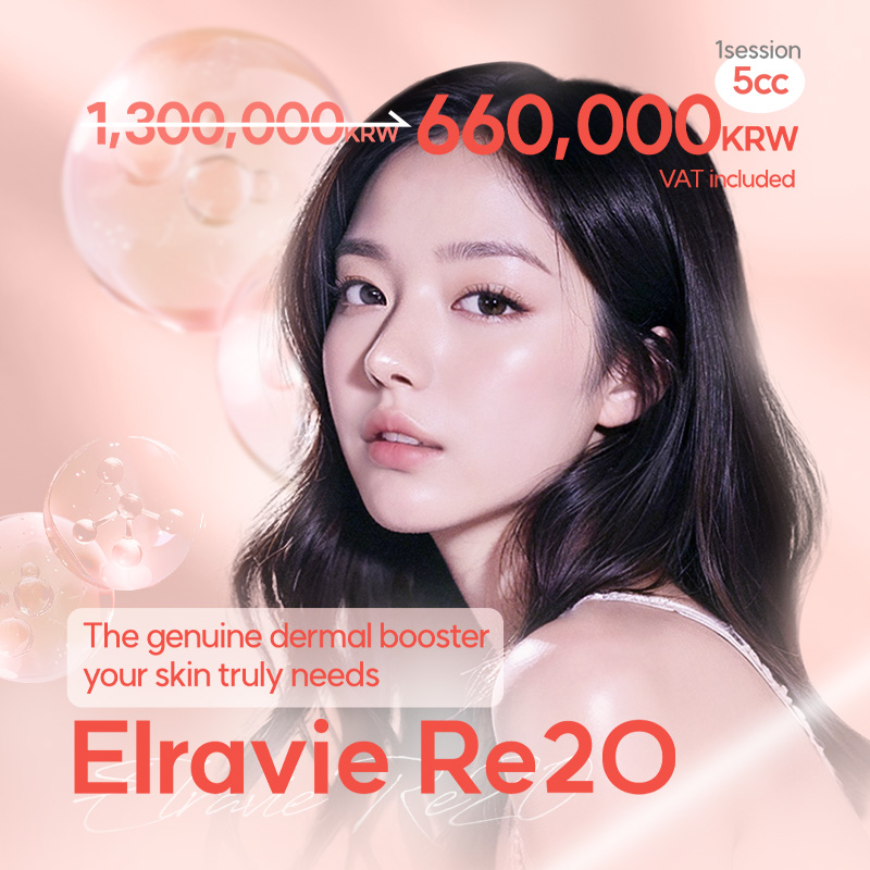 Elravie Re2O Collagen Injection - Skin Booster, Anti-Aging, Glass Skin