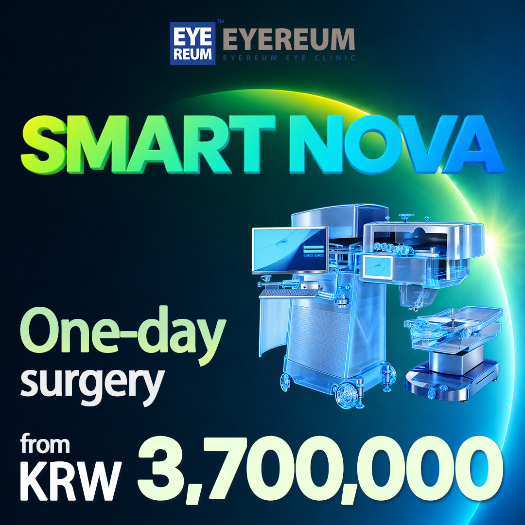 SMART NOVA One-Day Surgery