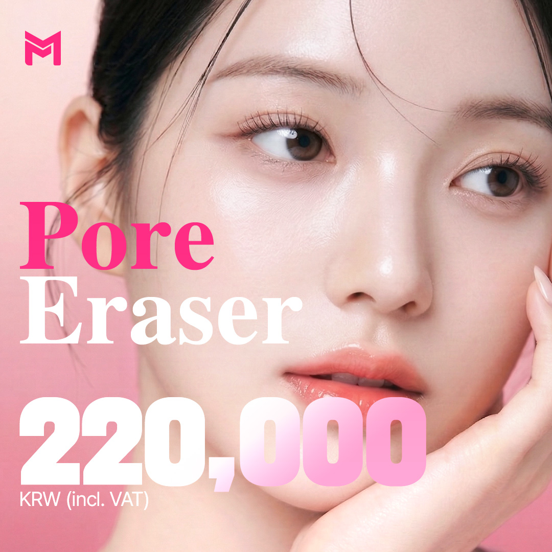 Pore Eraser