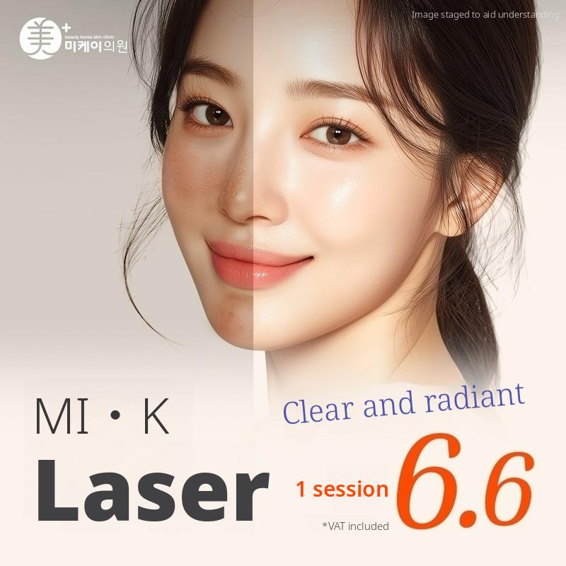 MI.K Melasma & Freckle Improvement – Laser Toning