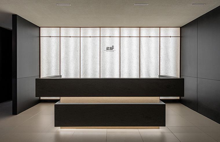 Rodam Korean Medical Clinic - Busan Branch_image_6