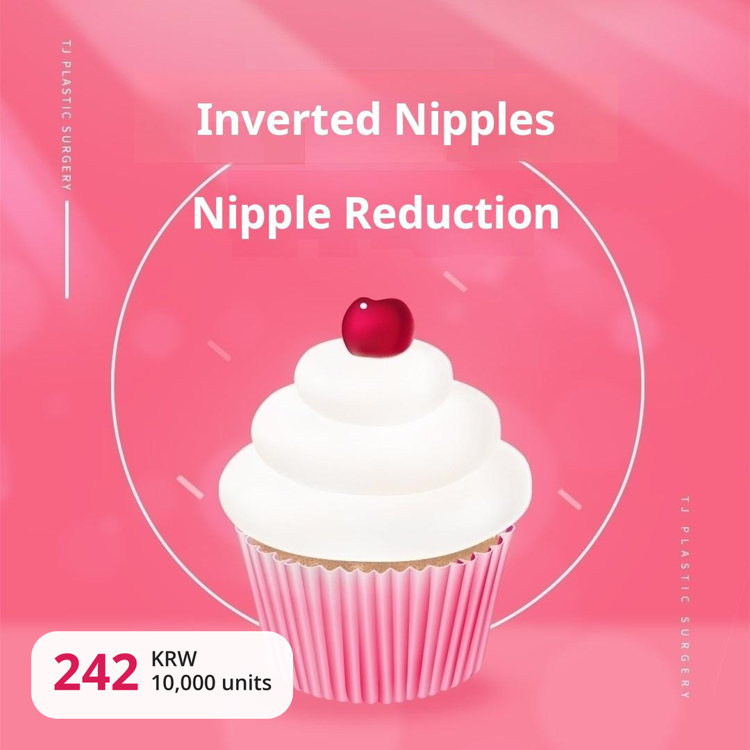 TJ Inverted Nipple & Nipple Reduction