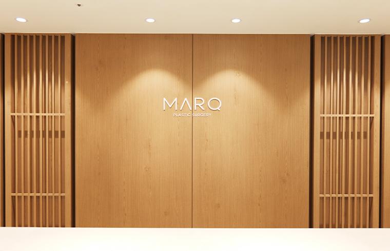 Marq Plastic Surgery_image_2