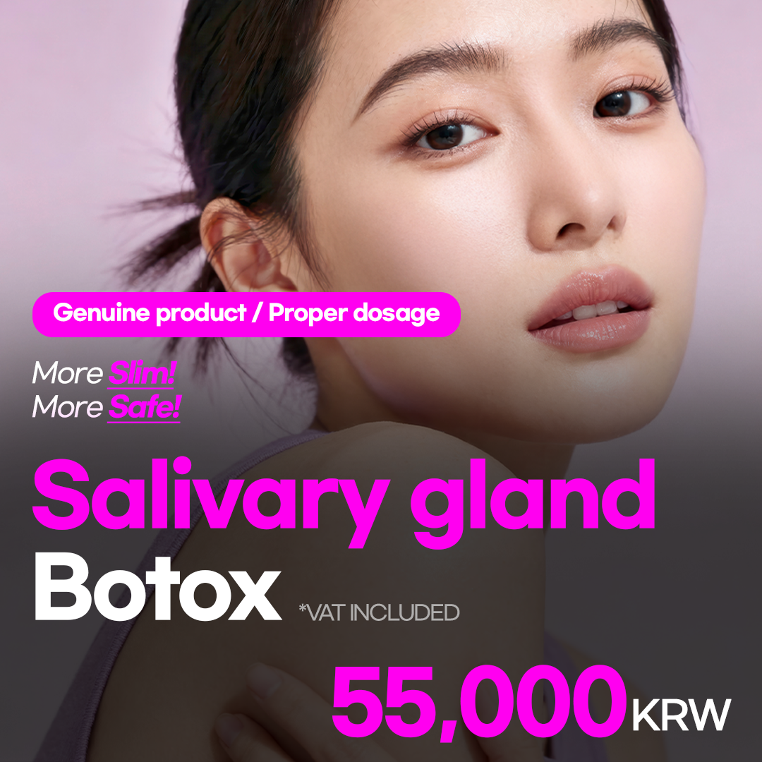 Salivary Gland Botox – Busan