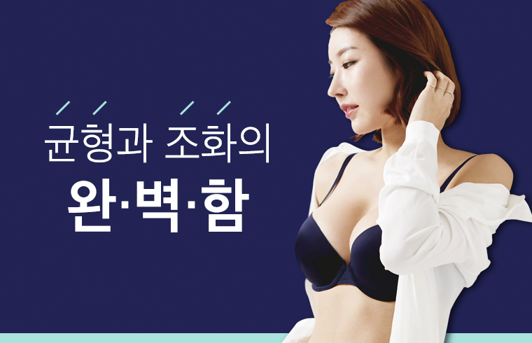 물방울성형외과 대표 이미지