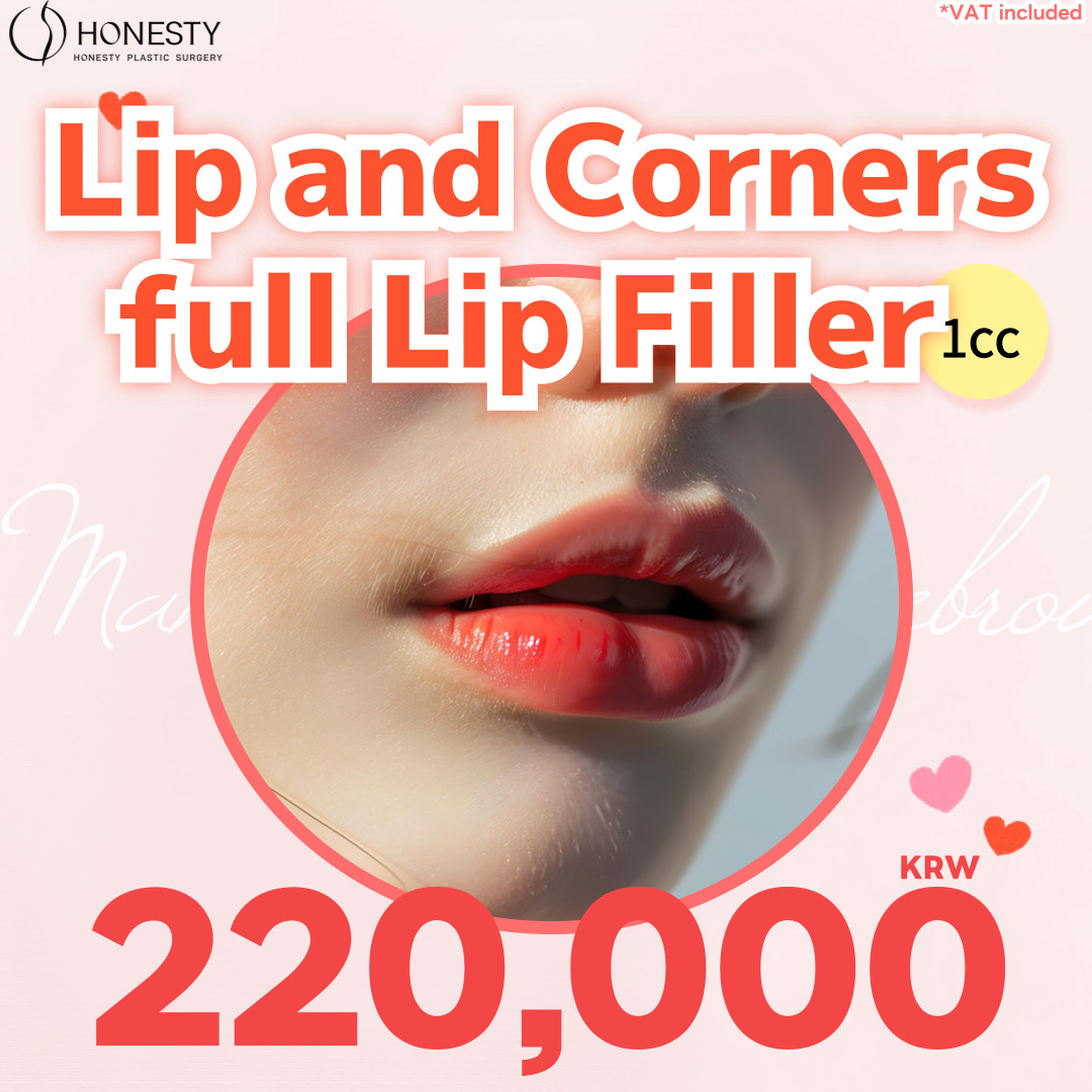 HONESTY Full Lip Filler
