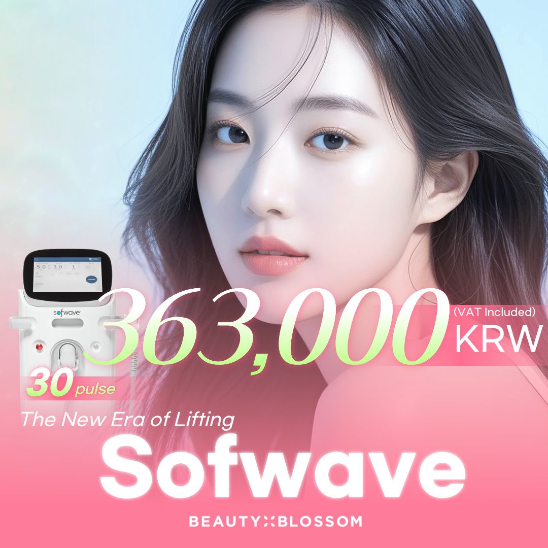 The Trending Treatment: Sofwave