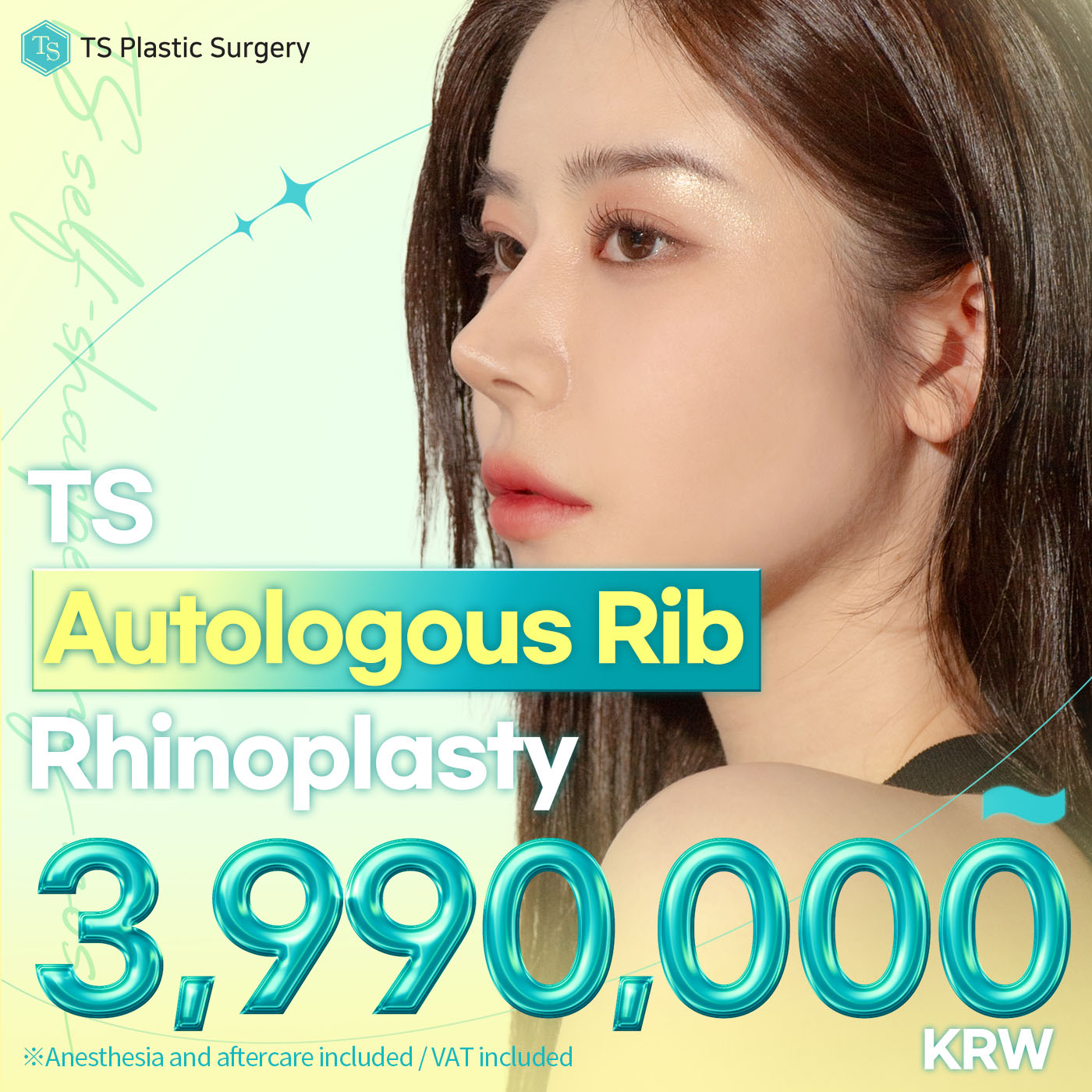 TS Plastic Surgery Clinic Minimal Incision Autologous Rib Cartilage Rhinoplasty