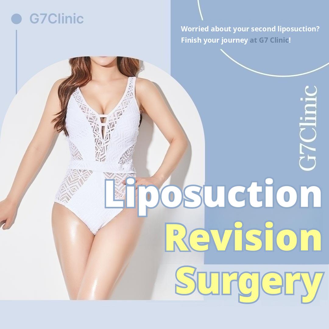 G7 Liposuction Revision Surgery