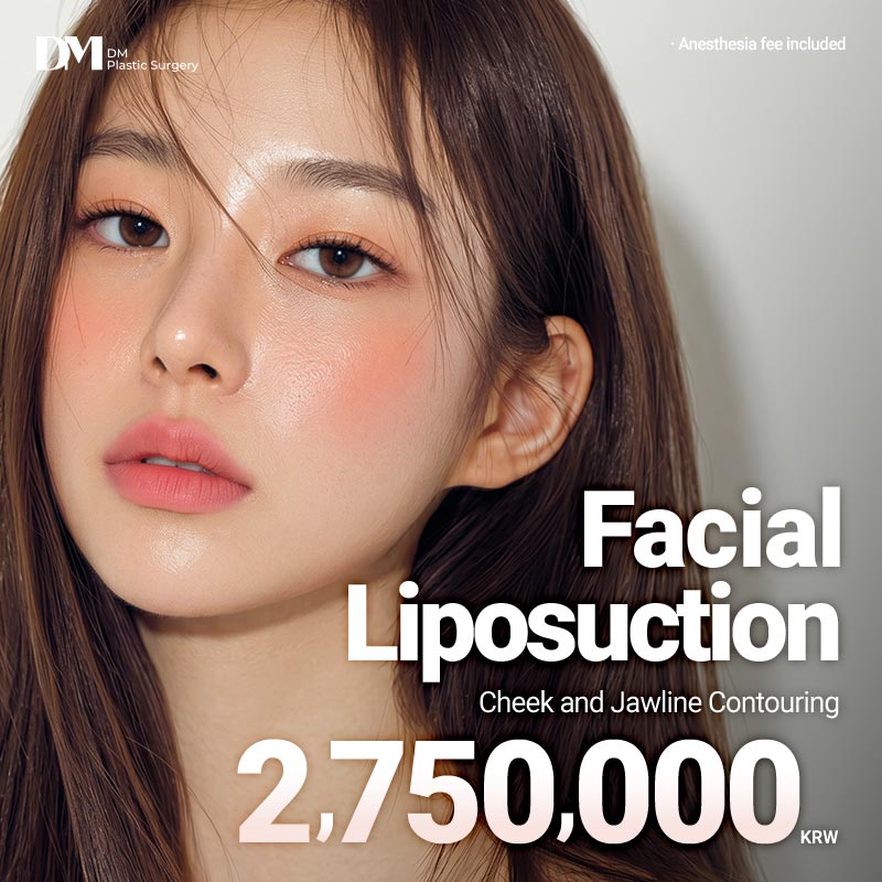 DM Face Liposuction