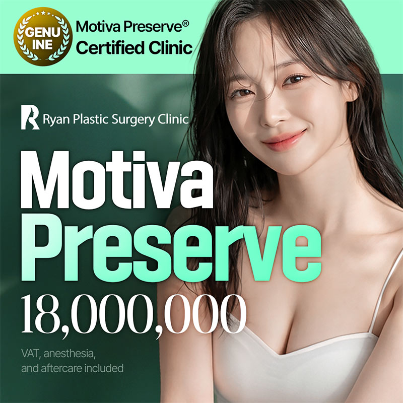 Ryan Motiva Preserve Breast Augmentation