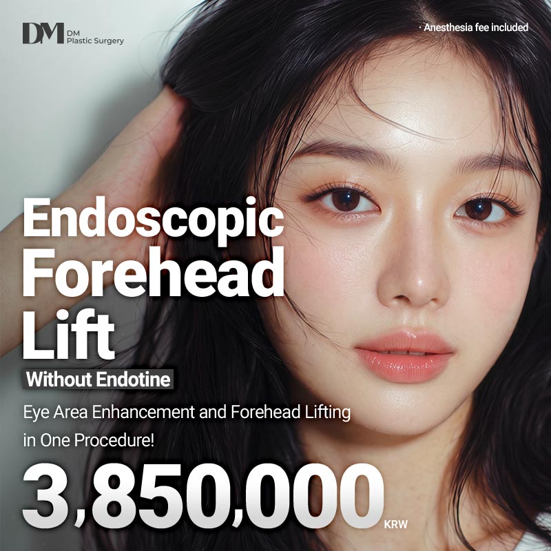 DM Endoscopic Forehead Lift