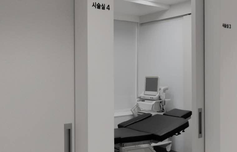 Balance Lab Plastic Surgery Clinic_image_3