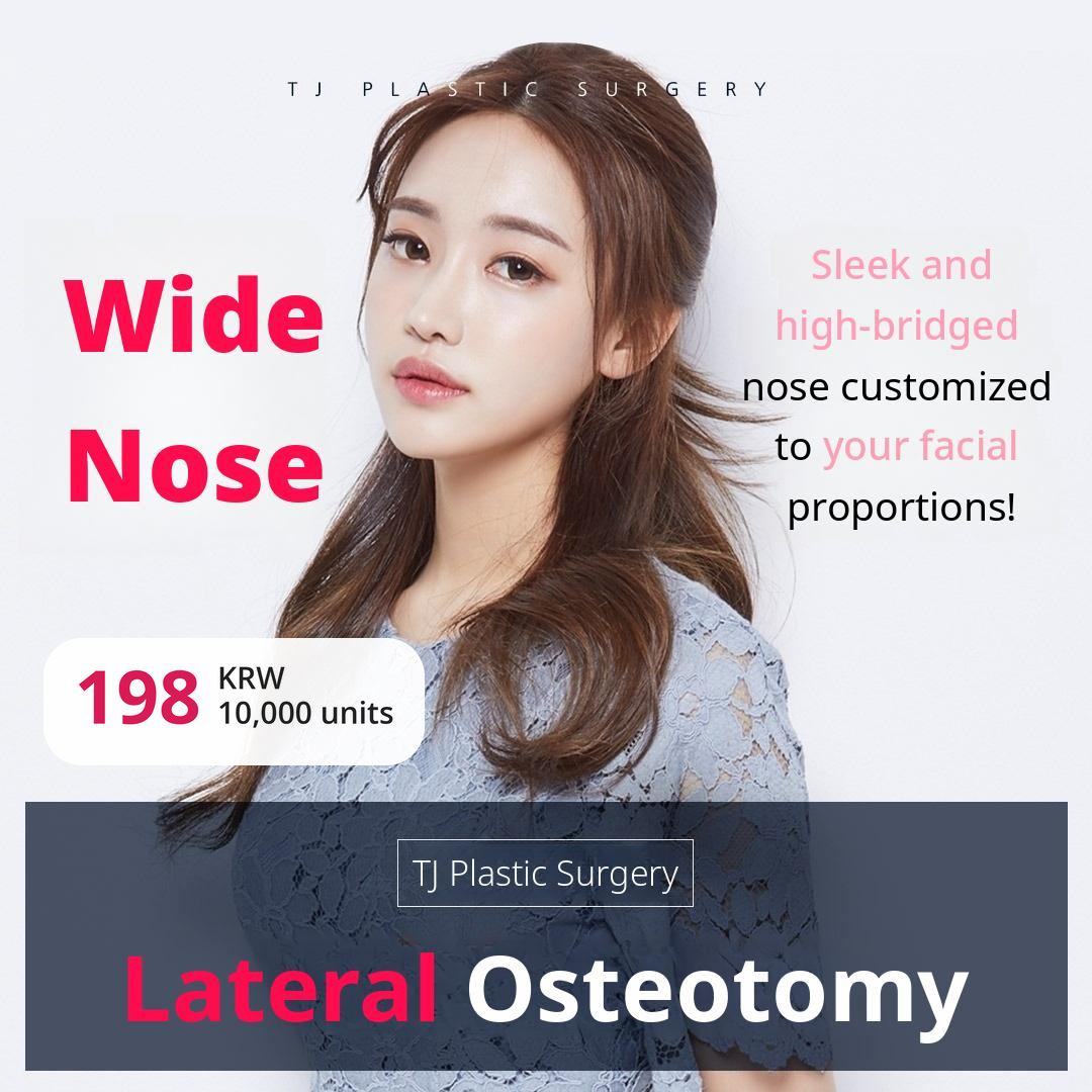 TJ Lateral Nasal Wall Osteotomy