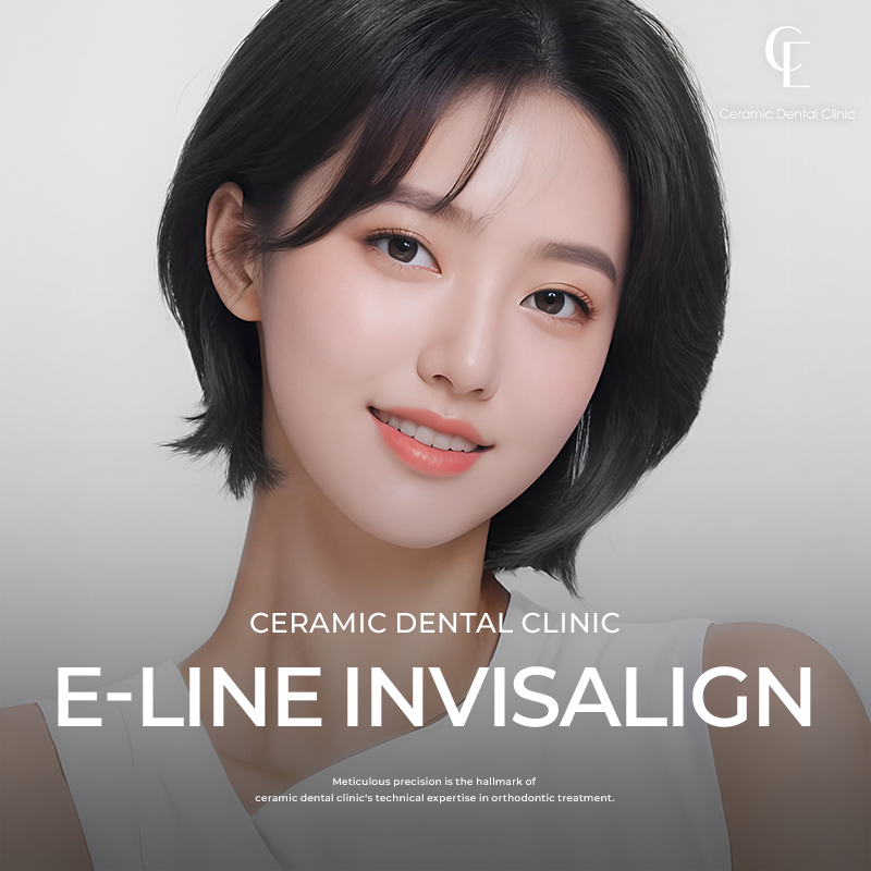 Get a Cosmetic Transformation with Idol-Worthy Orthodontics