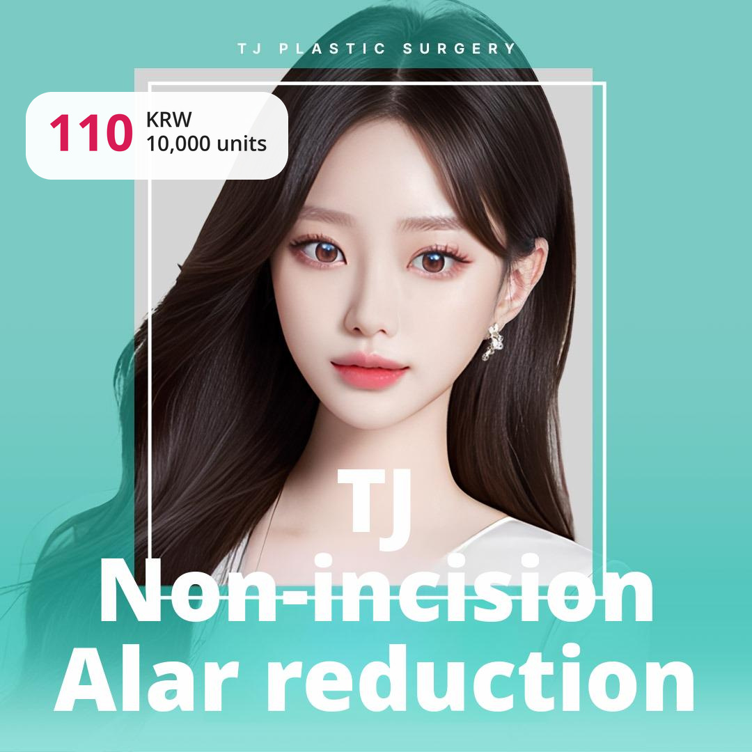 TJ Non-Incision Alar Reduction – Bulbous Nose