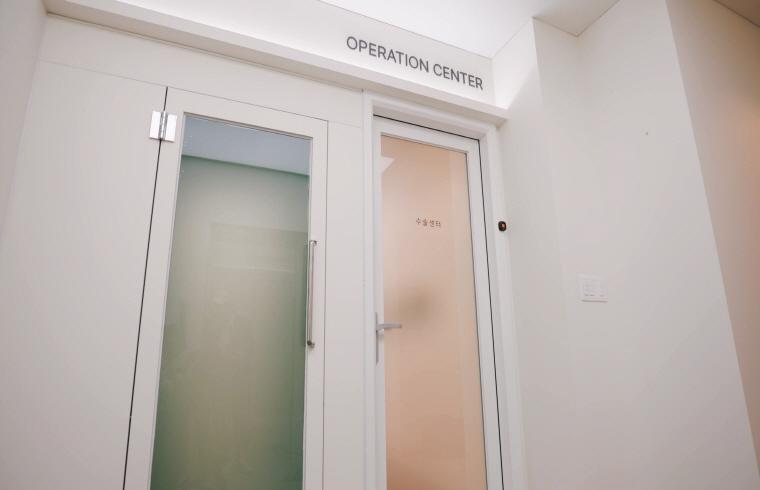Eight Plastic Surgery Clinic_image_5