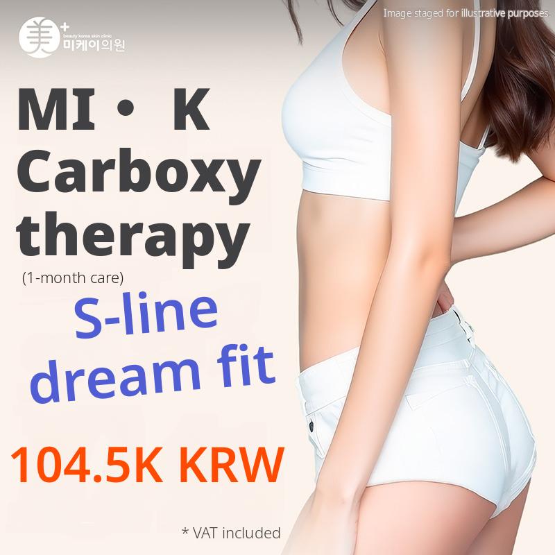 MI.K Carboxy One-Month Treatment