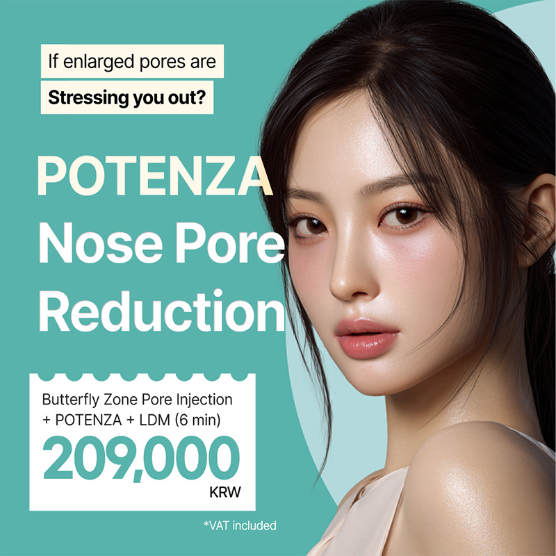POTENZA Intensive Pore Care for Nose & Butterfly Zone | Reverse Clinic